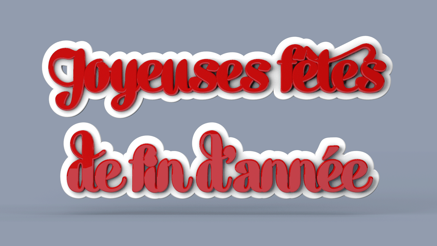 Joyeuses fêtes fin année